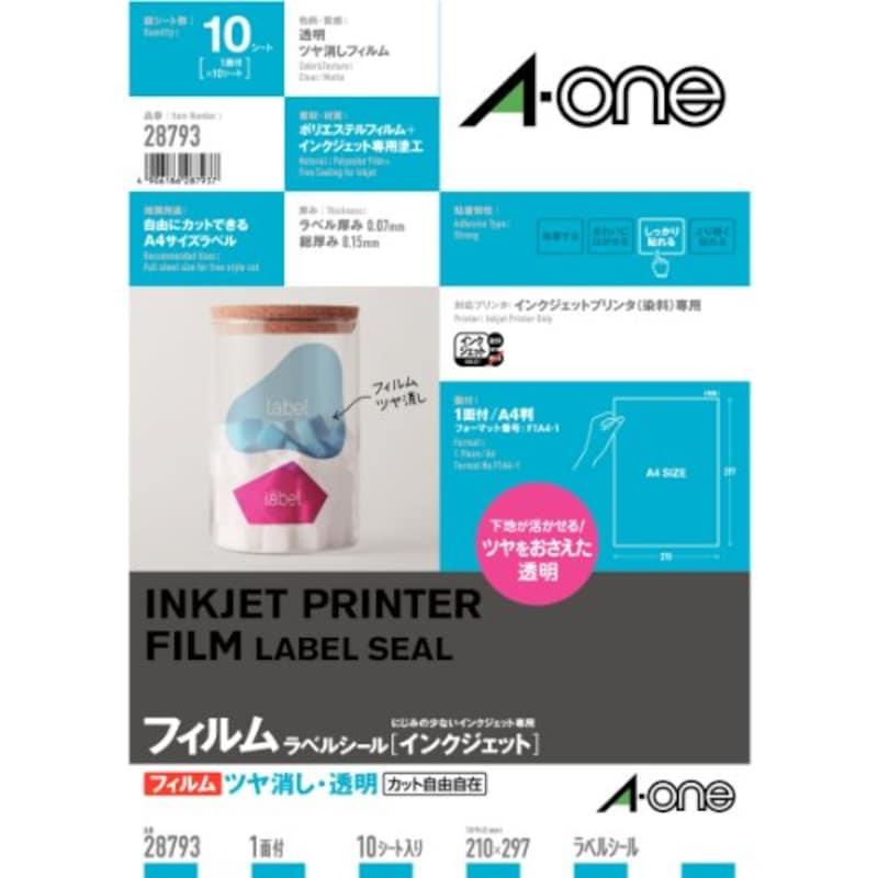 A-One(エーワン),フィルムラベルシール フィルム ツヤ消し・透明,28793