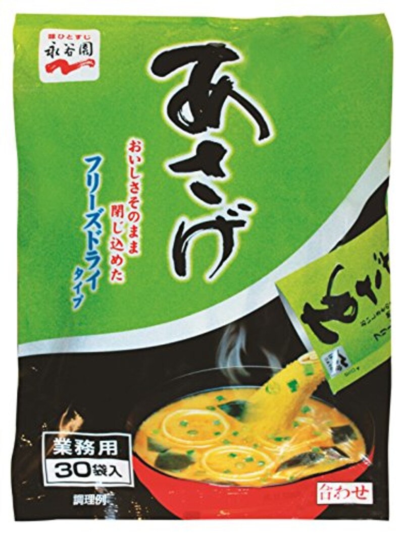 永谷園,業務用あさげ