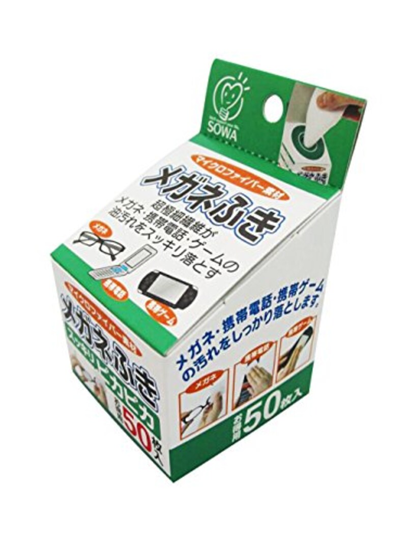 創和リサイクル,使い捨てクリーナー