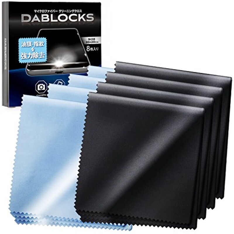 DABLOCKS ,クリーニングクロス