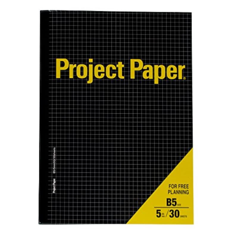 オキナ,プロジェクトペーパー B5 方眼 黒 3冊パック,31-362-3P