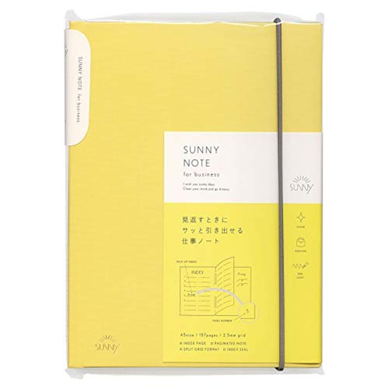 いろは出版,SUNNY NOTE  for business 2.5mm方眼,LSN-01