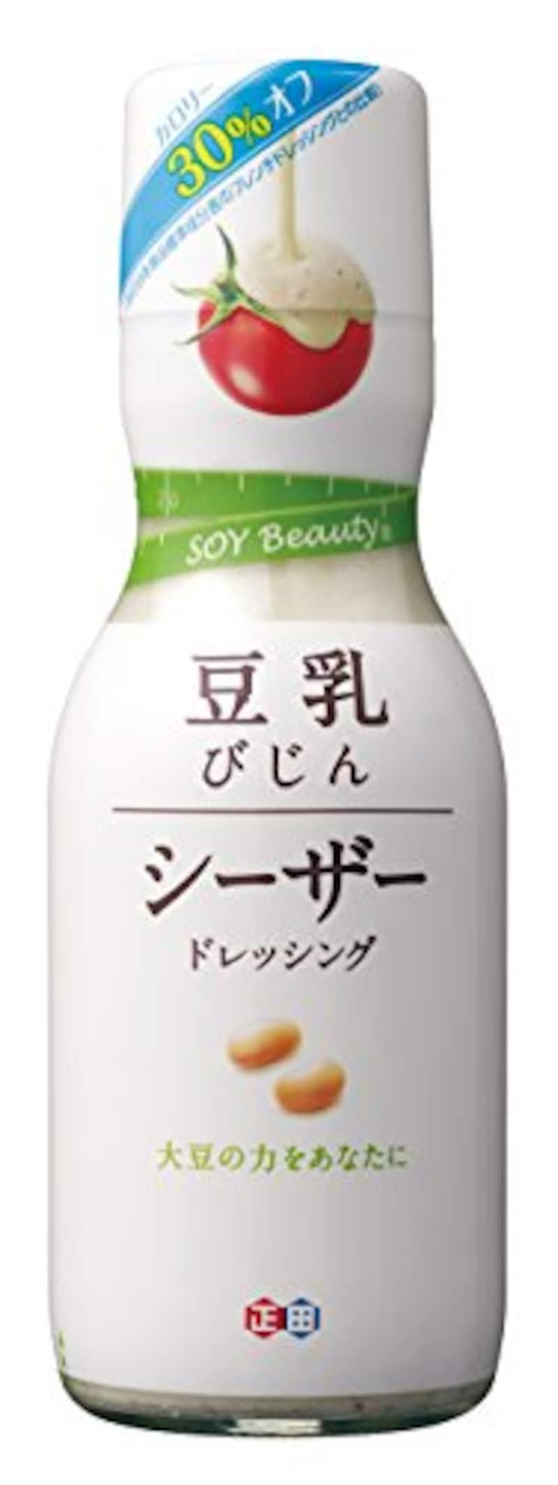 正田醤油,豆乳びじん シーザードレッシング