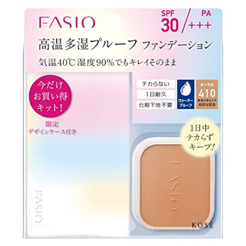 FASIO（ファシオ）,パワフルステイ UV ファンデーション キット,410