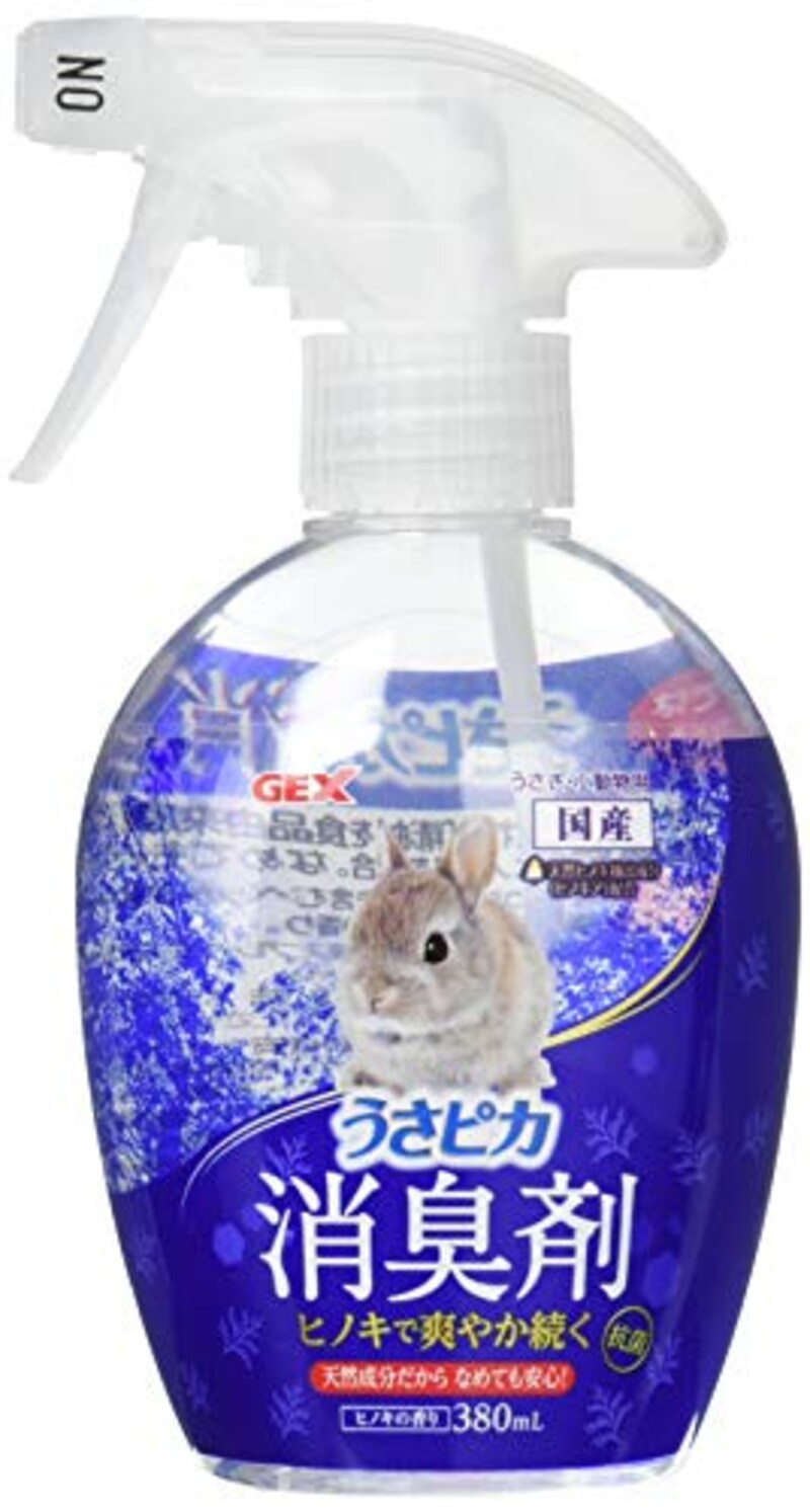 ジェックス株式会社,うさピカ 消臭剤 ヒノキの香り
