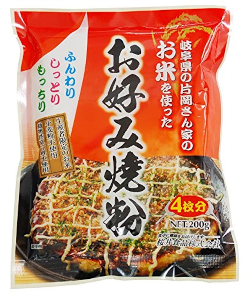 桜井食品,岐阜県の片岡さん家のお米を使ったお好み焼粉