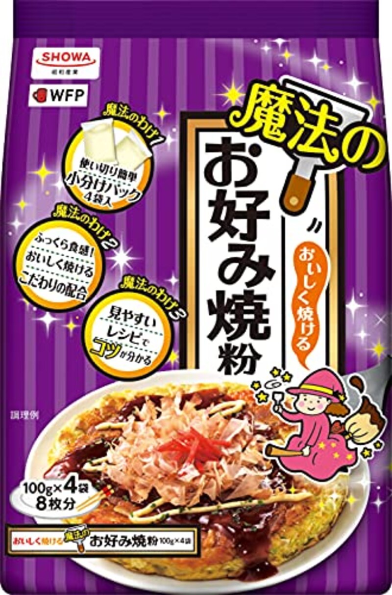 昭和,おいしく焼ける魔法のお好み焼粉