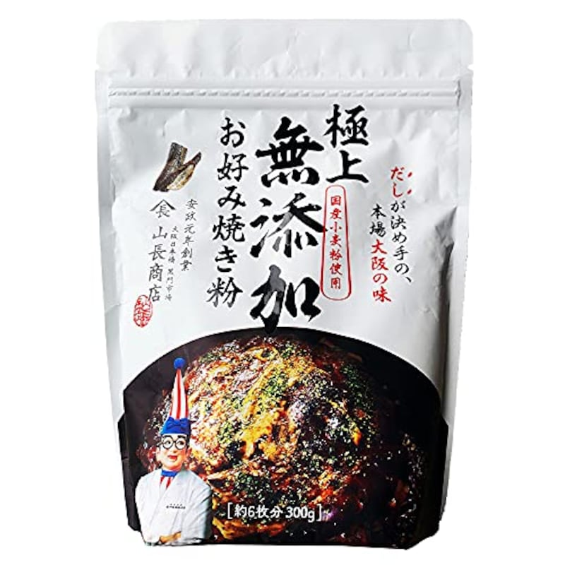 太郎フーズ,極上 無添加 お好み焼き粉