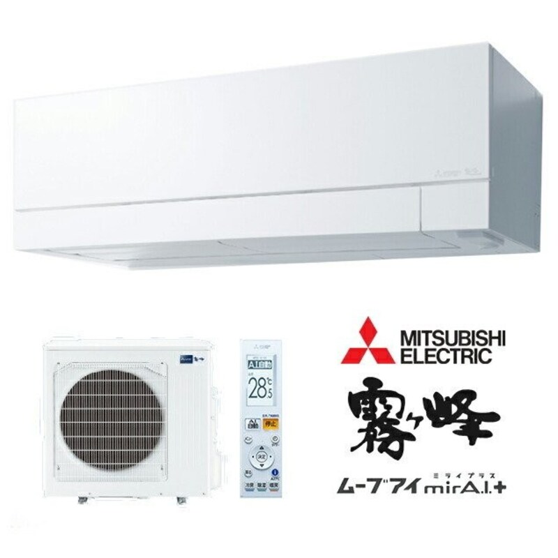 三菱電機,霧ヶ峰 FZシリーズ(主に20畳用),MSZ-FZ6321S