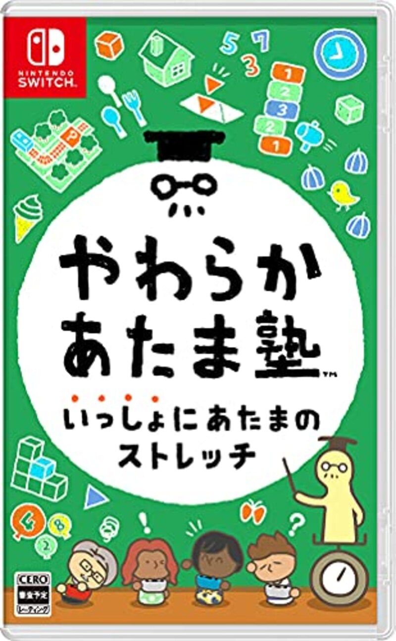 任天堂,やわらかあたま塾 いっしょにあたまのストレッチ
