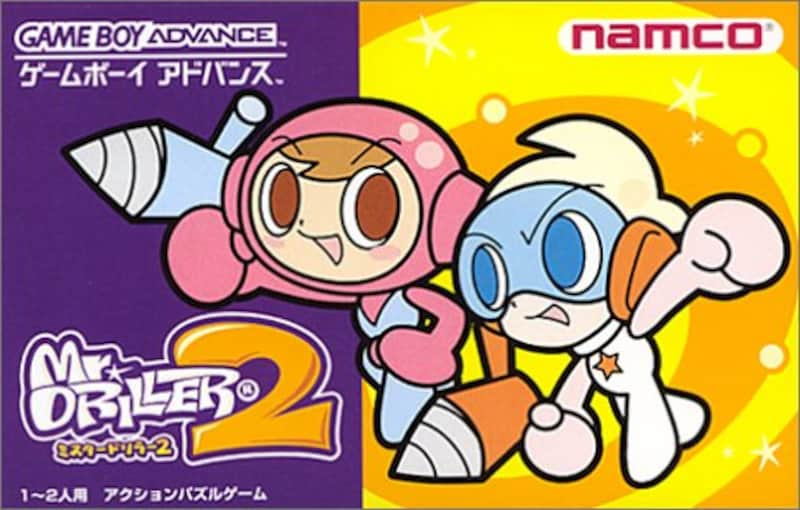 namco（ナムコ）,ミスタードリラー2