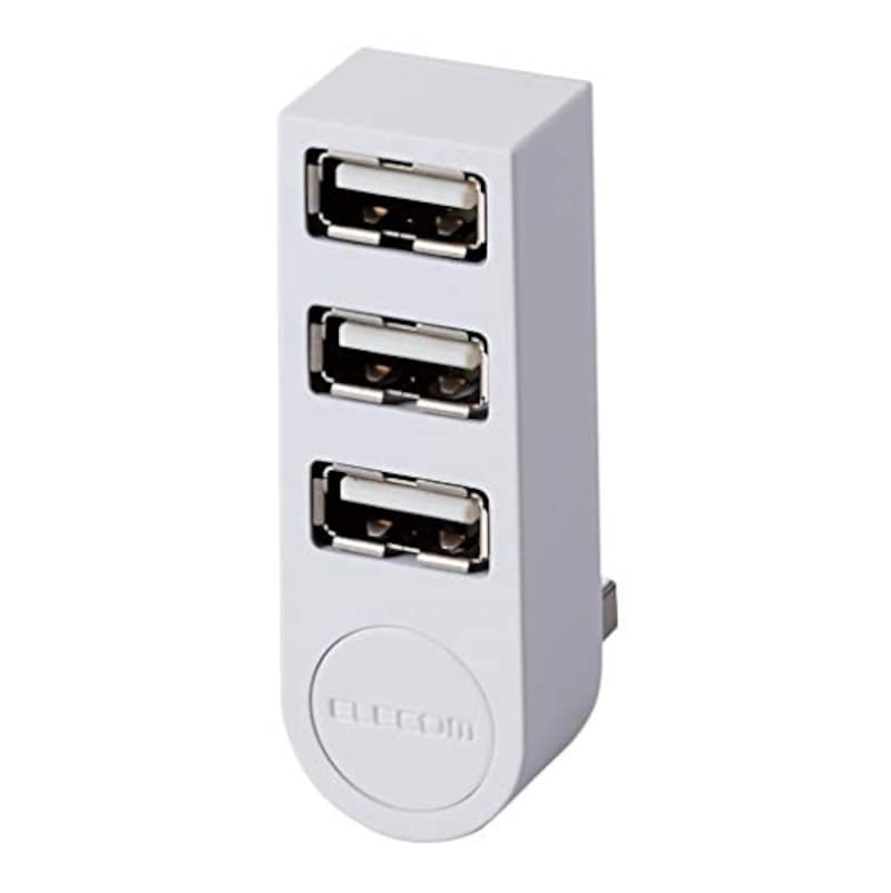 ELECOM（エレコム）,機能主義USBハブ 直挿し3ポート,U2H-TZ325BXWH