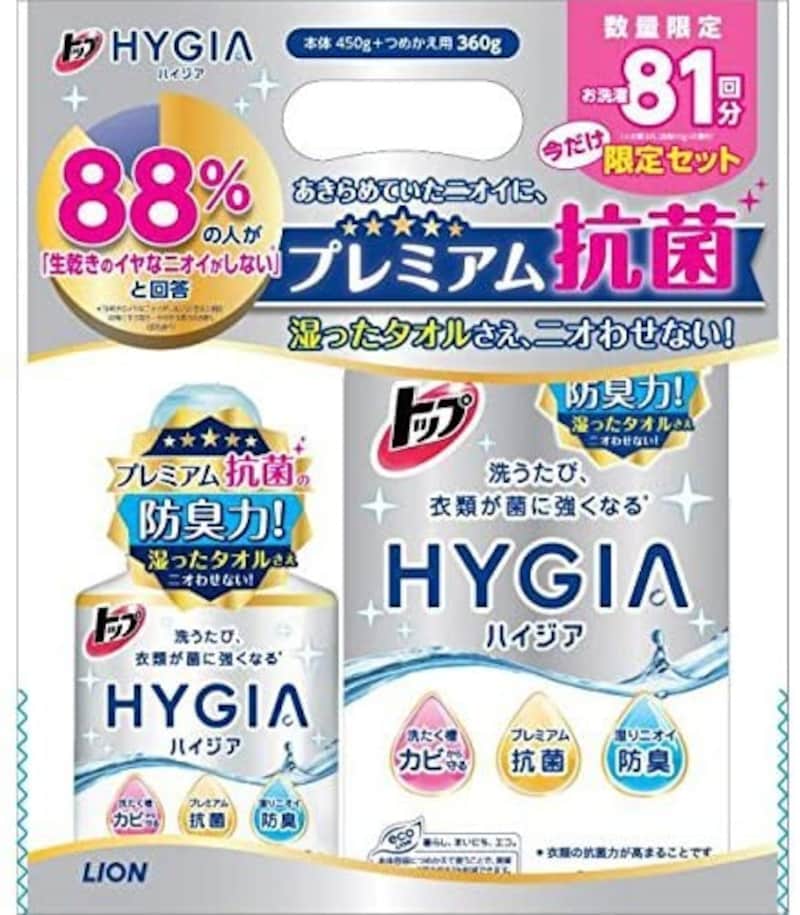 ライオン,トップ ハイジア