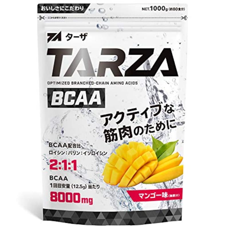 TARZA（ターザ）,BCAA 8000mg アミノ酸 クエン酸 パウダー マンゴー風味 1kg