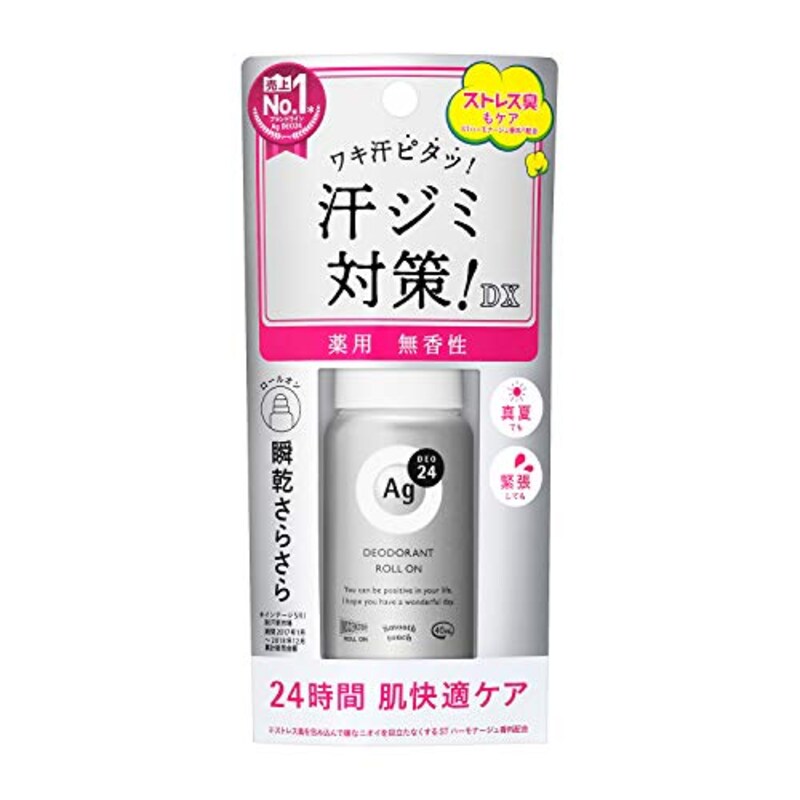 資生堂,AgDEO24 薬用デオドラントロールオンDX
