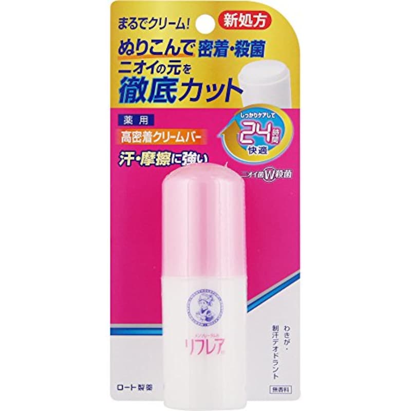 ロート製薬,メンソレータム リフレア デオドラントクリームバー