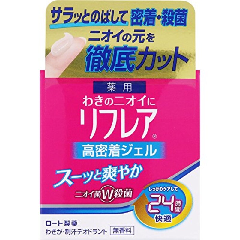 ロート製薬,薬用 メンソレータム リフレア デオドラントジェル