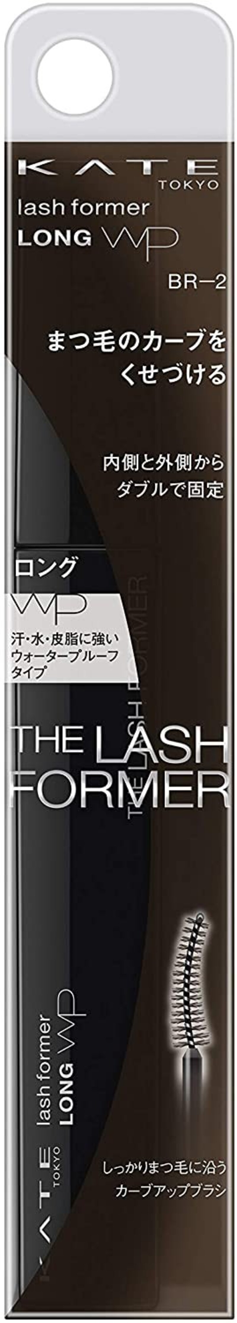 KATE(ケイト),ラッシュフォーマーWP(ロング)ブラウン BR-2