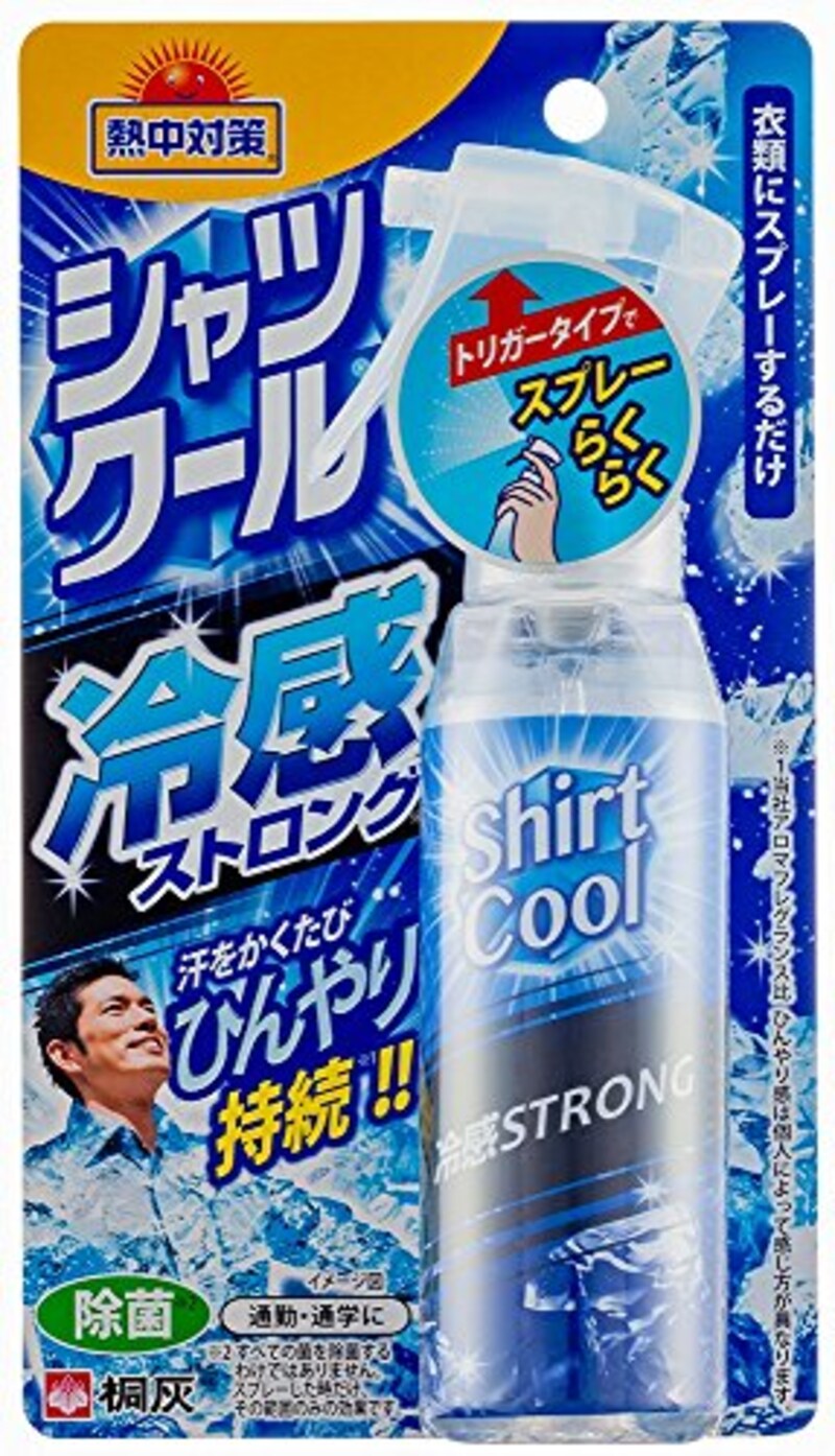 桐灰,シャツクール 冷感ストロング