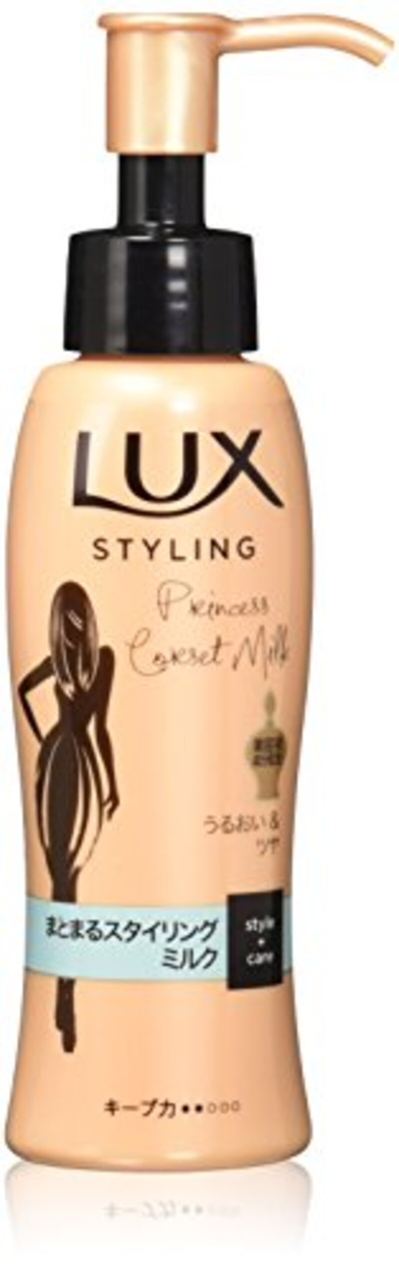 LUX(ラックス),美容液 スタイリング まとまるスタイリングミルク