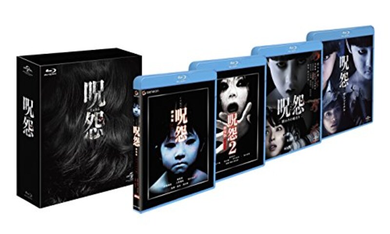 NBCユニバーサル・エンターテイメントジャパン,呪怨(Blu-ray BOX)