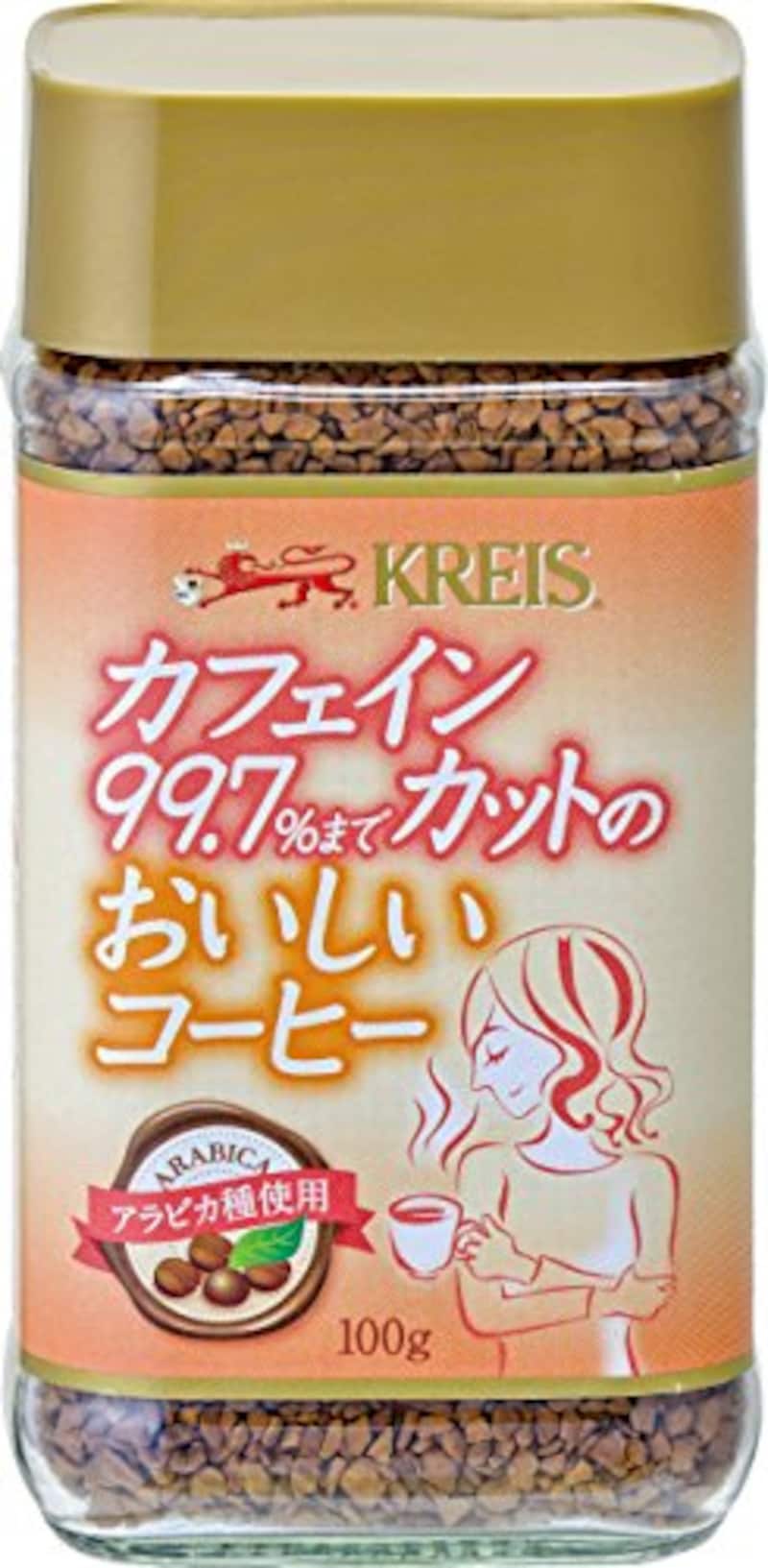 クライスカフェジャパン,カフェインカット99.7%のおいしいコーヒー 