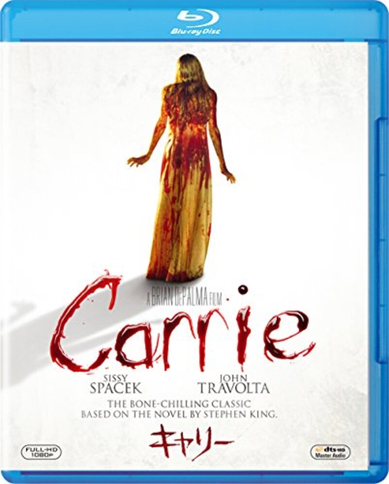 ウォルト・ディズニー・ジャパン株式会社,キャリー(Blu-ray)