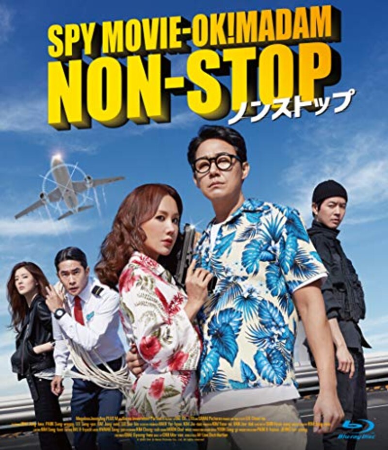 ファインフィルムズ,ノンストップ(Blu-ray)