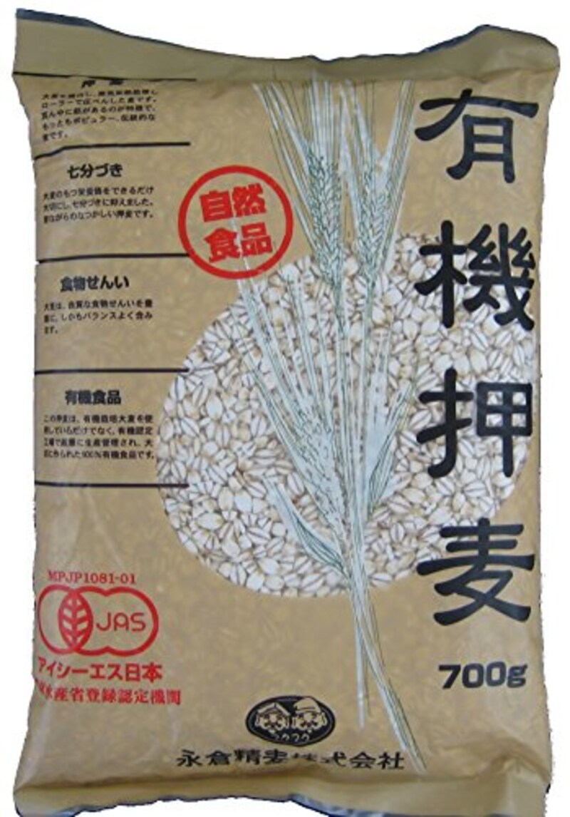 永倉精麦,有機押麦
