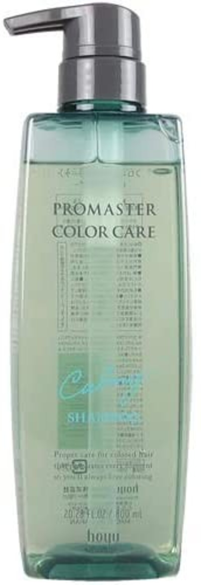 hoyu professional(ホーユープロフェッショナル),PROMASTER(プロマスター)カラーケア カーミー シャンプー ,hoyu-pm-c-sp-600
