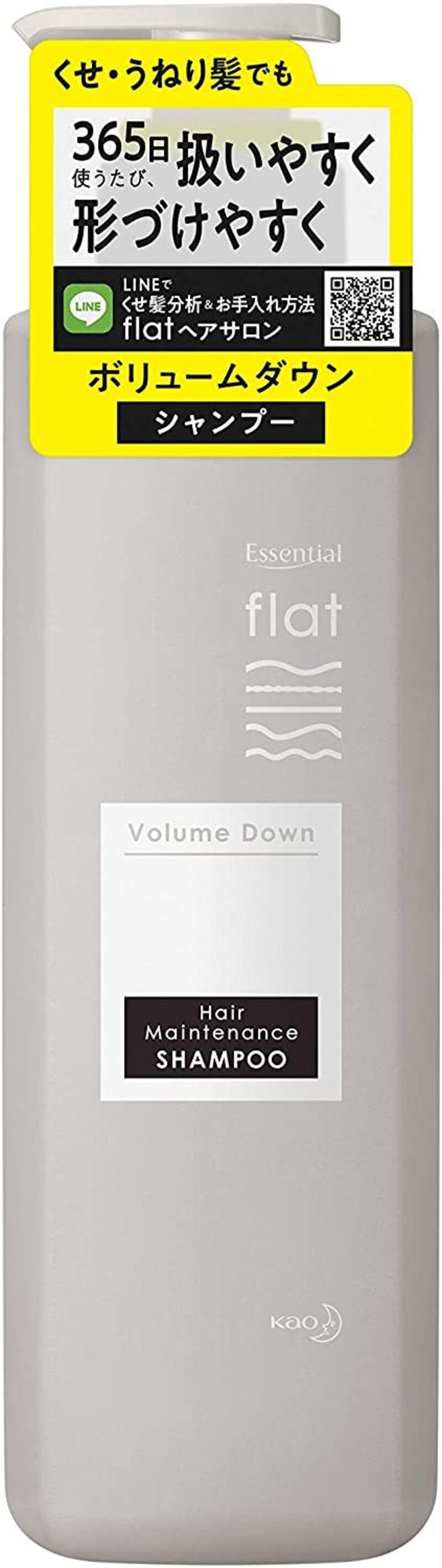 Kao(花王),Essential flat(エッセンシャルフラット)ボリュームダウンシャンプー, H0C2Y07TGK4WXD