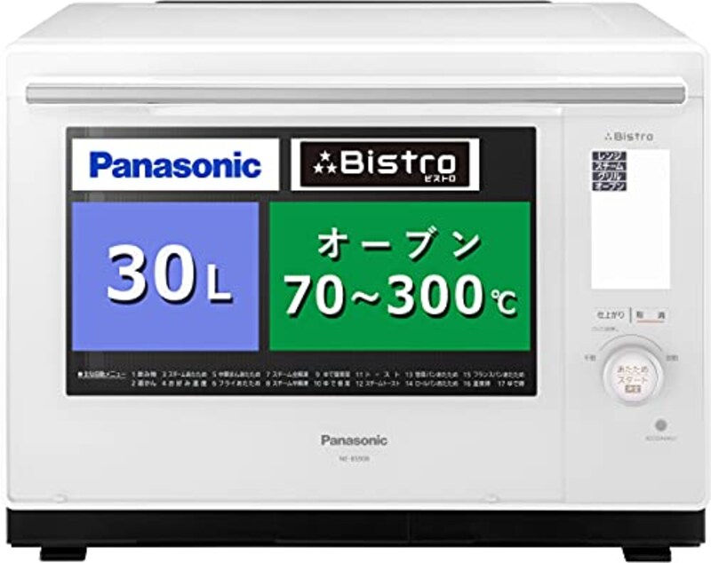Panasonic(パナソニック),オーブンレンジ ビストロ,NE-BS908-W