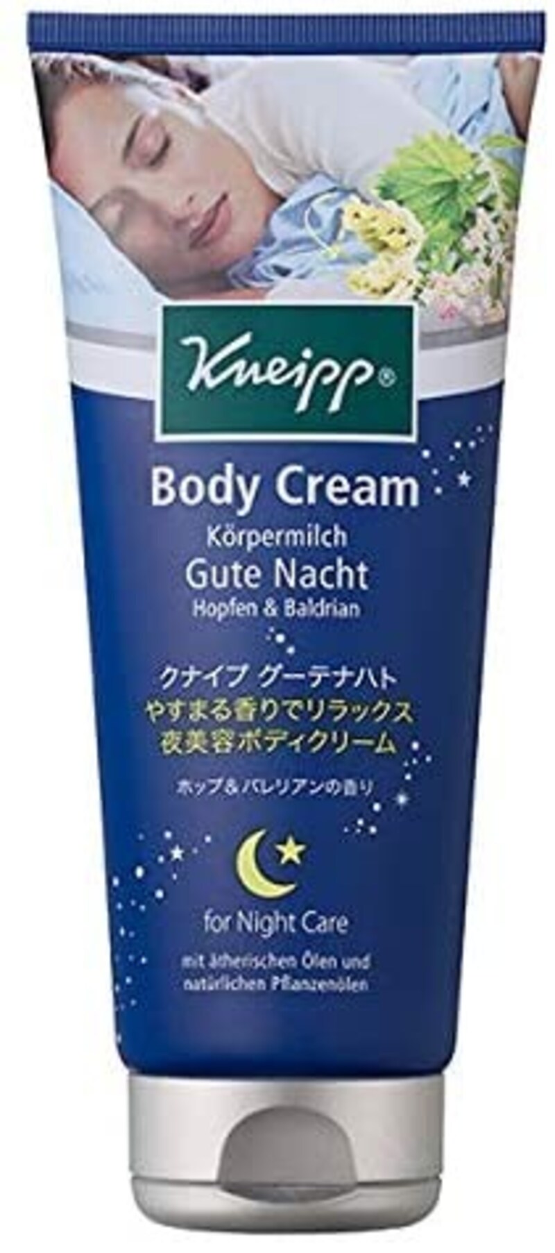 Kneipp（クナイプジャパン）,グーテナハトボディクリーム ホップ＆バレリアンの香り