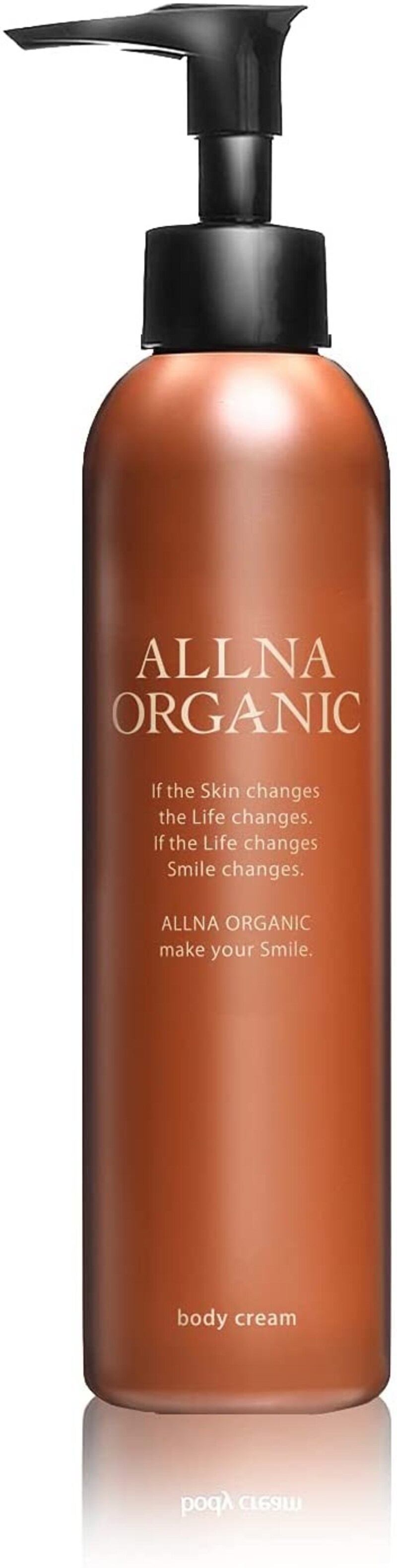 ALLNA ORGANIC (オルナオーガニック),オーガニック ボディクリーム