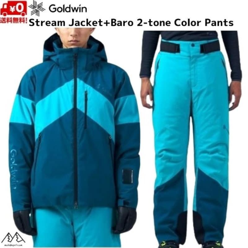 GOLDWIN（ゴールドウィン）,メンズスキーウエア ブルー ターコイズ  Stream Jacket TB + Baro 2-tone Color Pants TQ ,G11322P-TBset