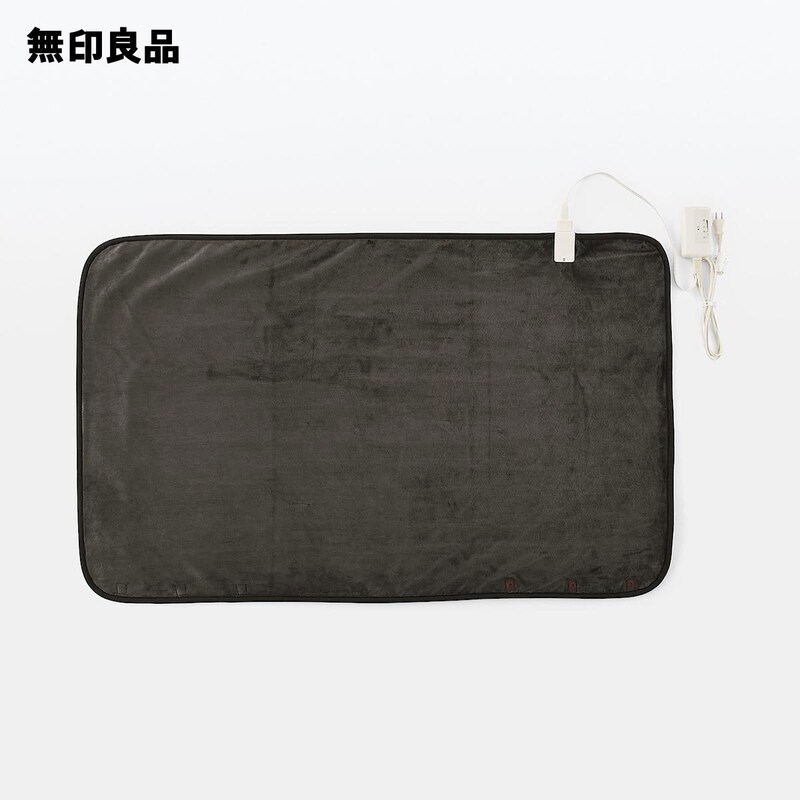 無印良品,羽織れる電気ひざ掛け,MJ-EHB13DB