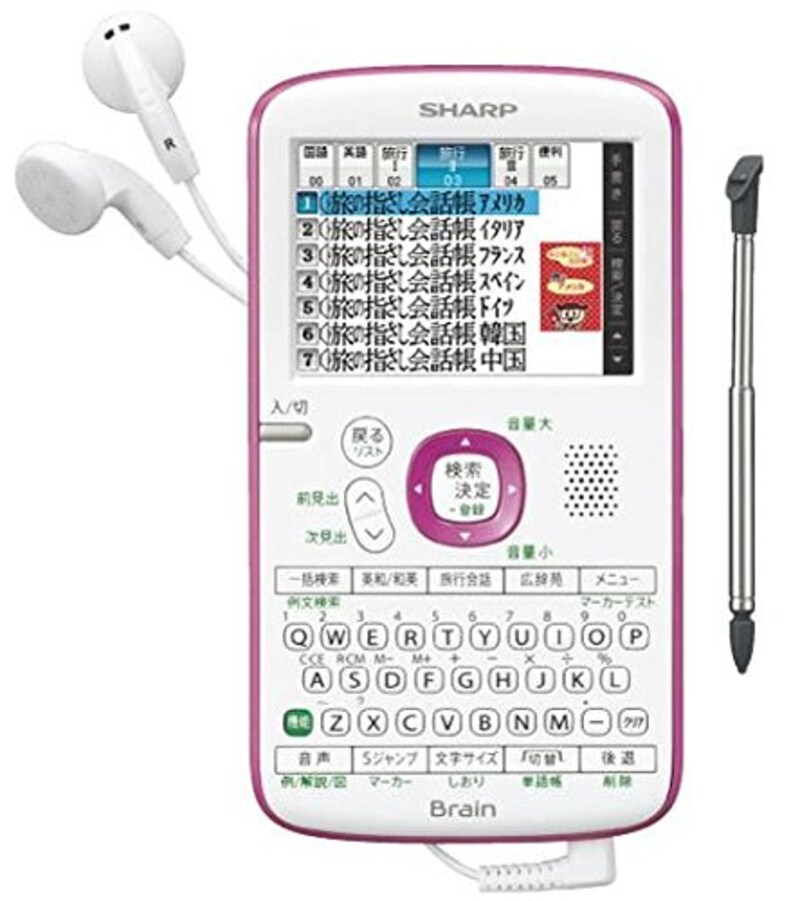 SHARP(シャープ),コンパクトカラー電子辞書Brain,PW-AC11-P