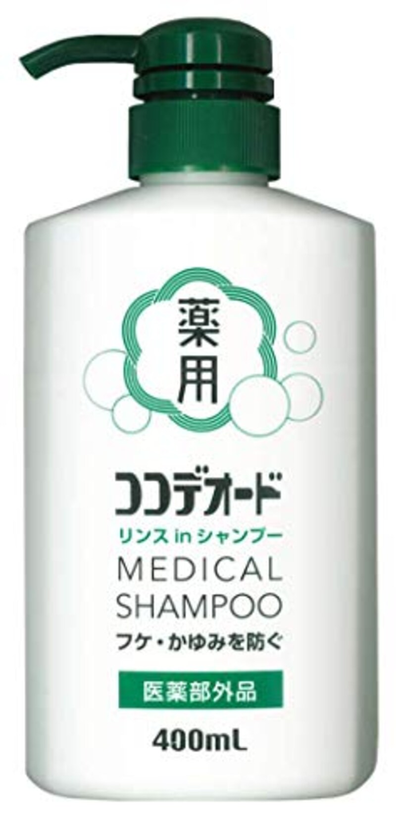 白金製薬,ココデオード リンスinシャンプー