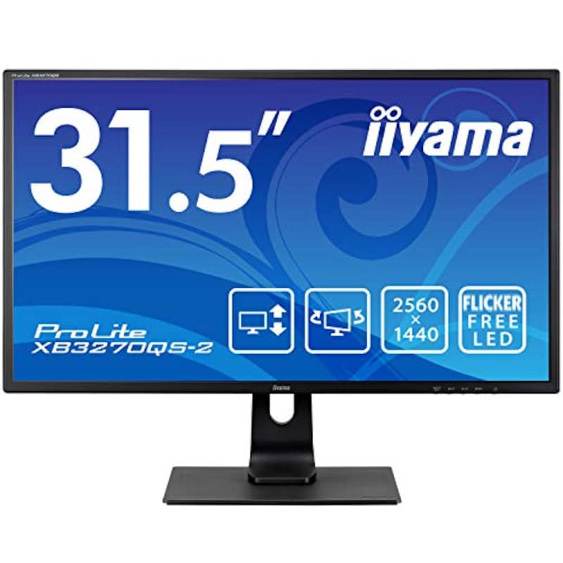 iiyama（イーヤマ）,ProLite 31.5インチ モニター,XB3270QS-B2