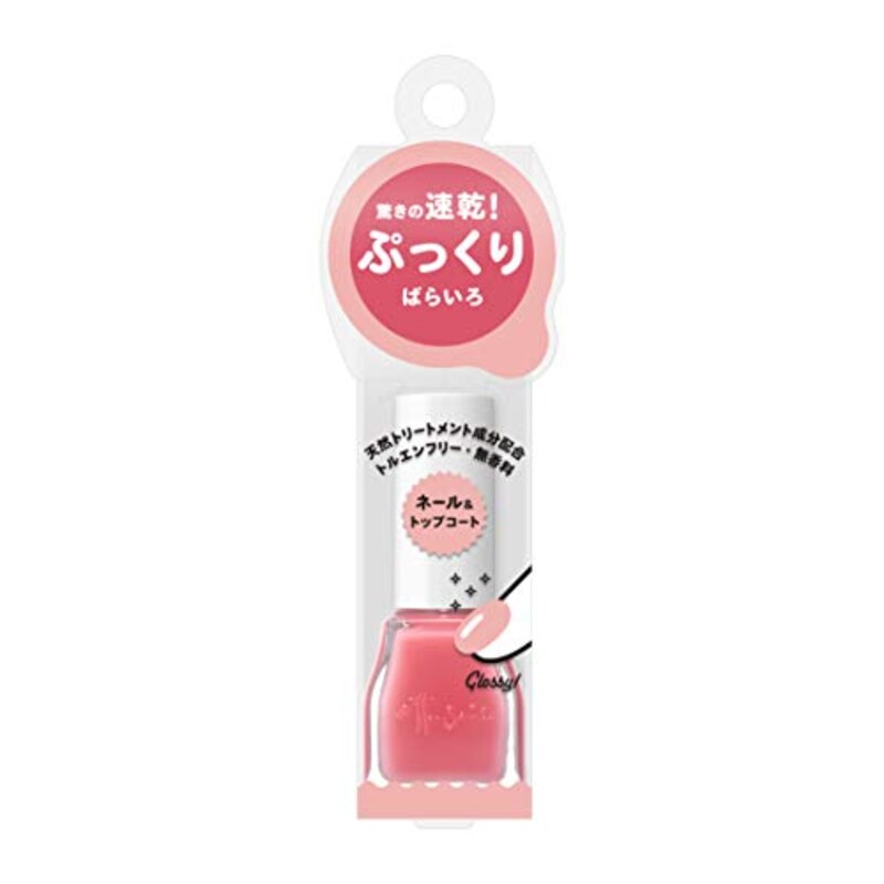 ettusais(エテュセ),ジェルカラーコート