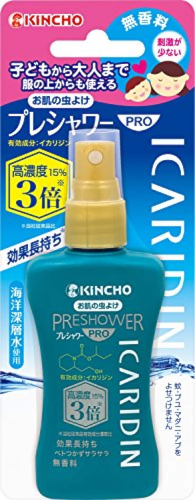 KINCHO（キンチョー）,お肌の虫よけ プレシャワーPRO イカリジン