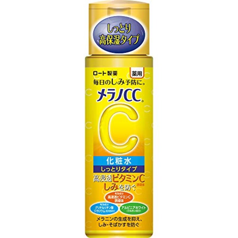 ロート製薬,メラノCC 薬用しみ対策美白化粧水 しっとりタイプ