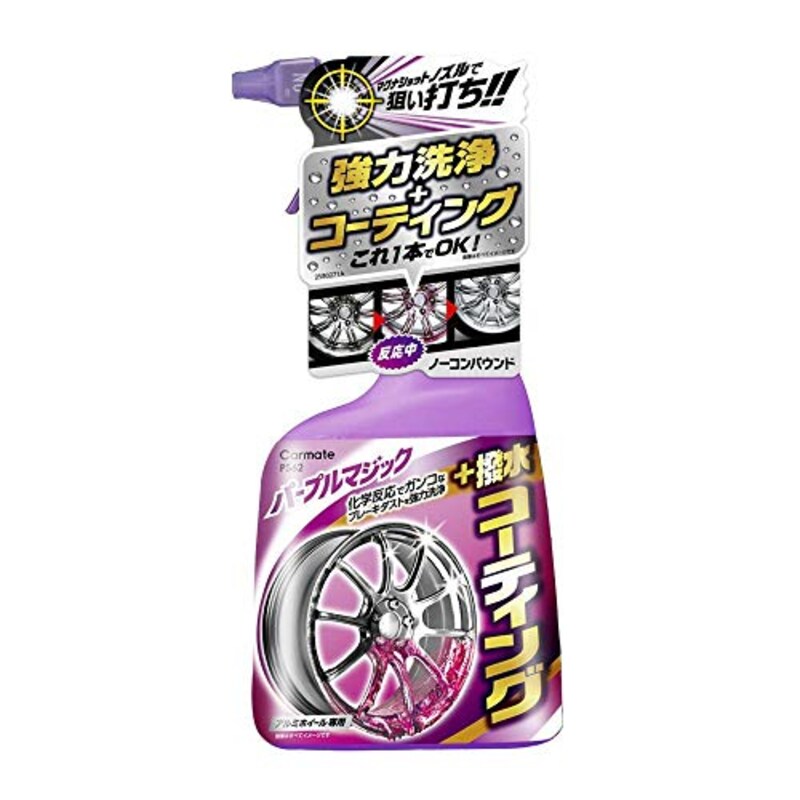 CARMATE(カーメイト), アルミホイール クリーン&コート・マグナショット 500ml,PS62