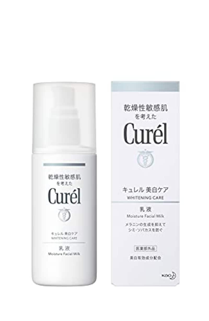 Curel（キュレル）,美白乳液