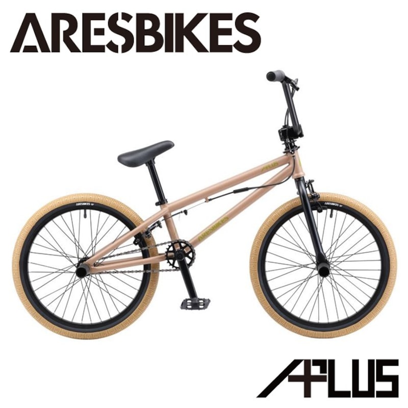 ARESBIKES（アーレスバイクス）,APLUS 20インチ
