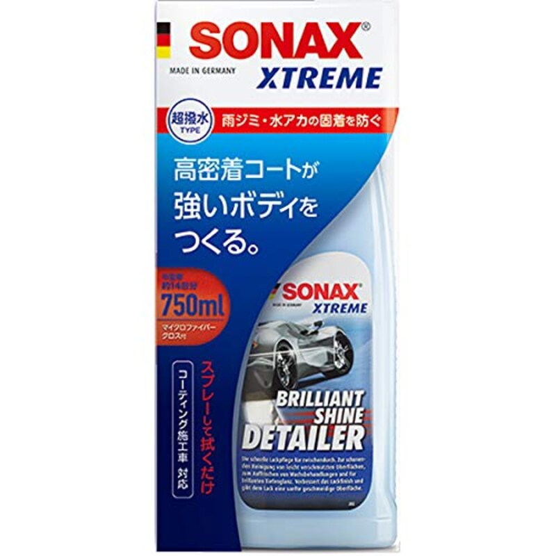 SONAX（ソナックス）,コーティング剤 ブリリアントシャインディテイラー