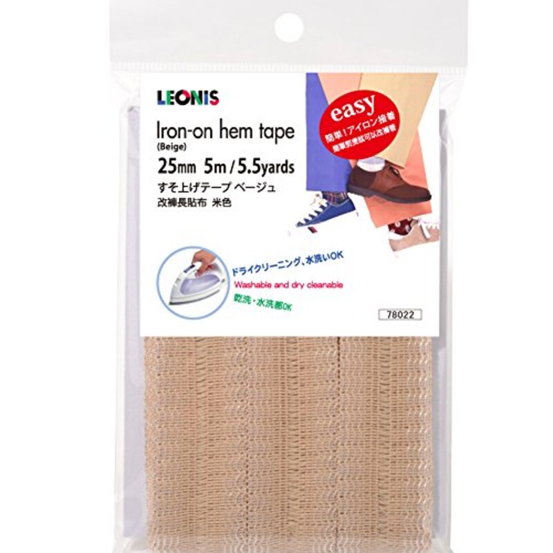 Leonis(レオニス),アイロンで簡単に美しく仕上げられる すそ上げテープ