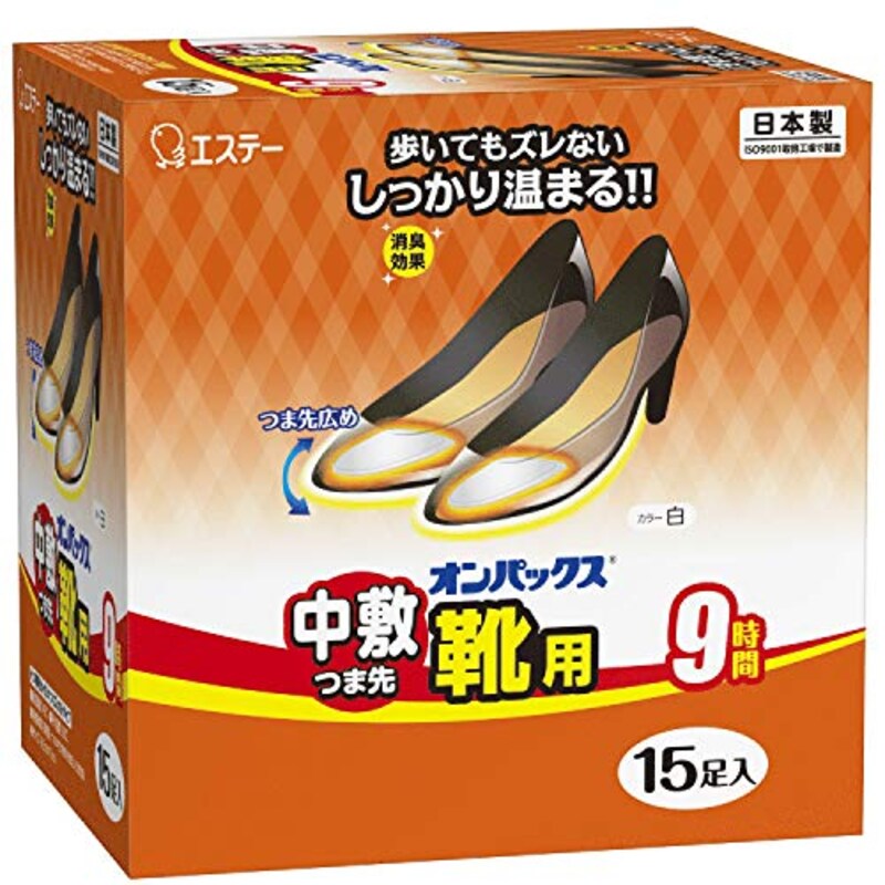 エステー,オンパックス 中敷つま先靴用(15足)