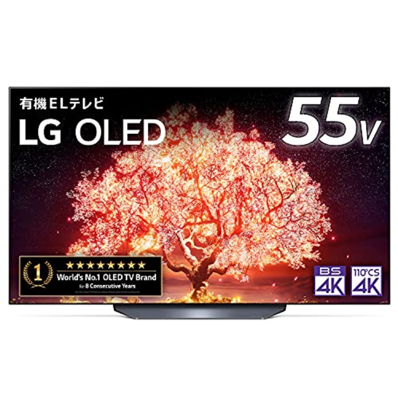LG,55型 4Kチューナー内蔵 有機ELテレビ OLED55B1PJA Alexa搭載 2021年モデル