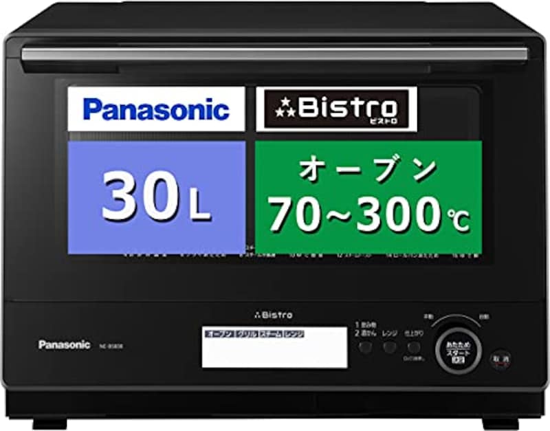 Panasonic（パナソニック）,スチームオーブンレンジ ビストロ,NE-BS808-K